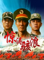 亚洲色图在线观看
